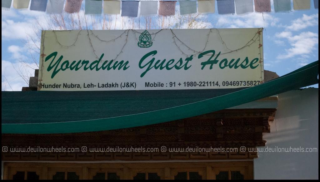 Yourdum Guest House Hundar Dış mekan fotoğraf